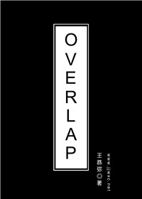 OVERLAP